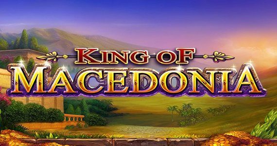 king of macedonia slot review igt logo